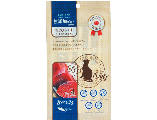 Japanese Wholesale cat food treats pre-packed