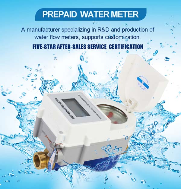 smart-prepaid-water-meter.jpg