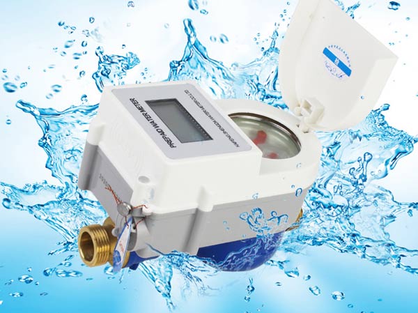 Factory price Prepaid Smart Card Water Meter with software