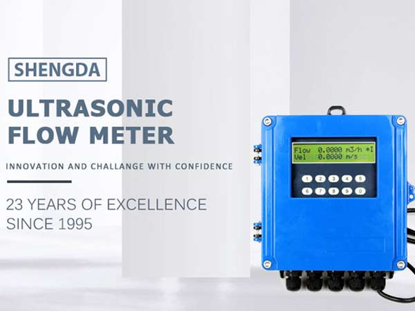 Diving electromagnetic flowmeter water flow meter