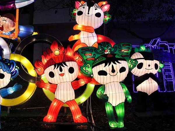 Olympic Fuwa Lantern Chinese The Lights Festival