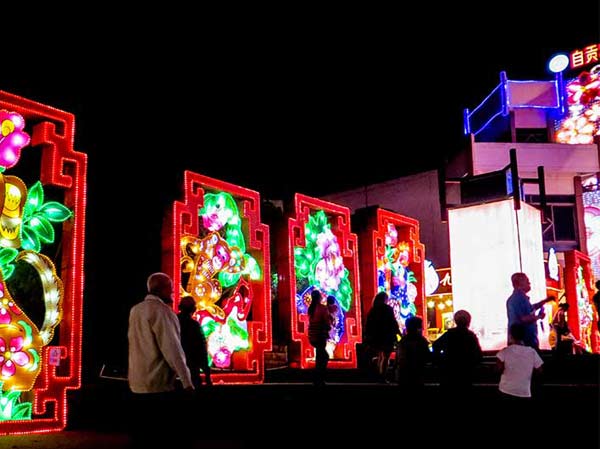 Lantern Festival Activities Chinese Zoadic